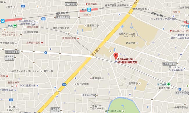 ガレージフジ株式会社龍源 練馬支店map